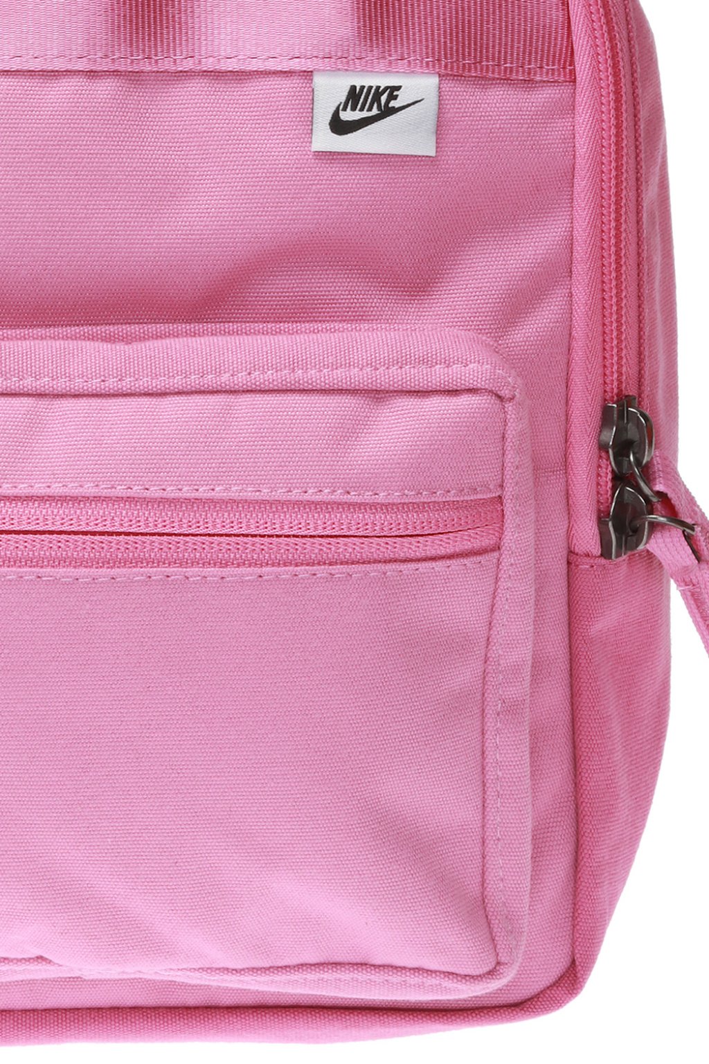 nike tanjun pink backpack